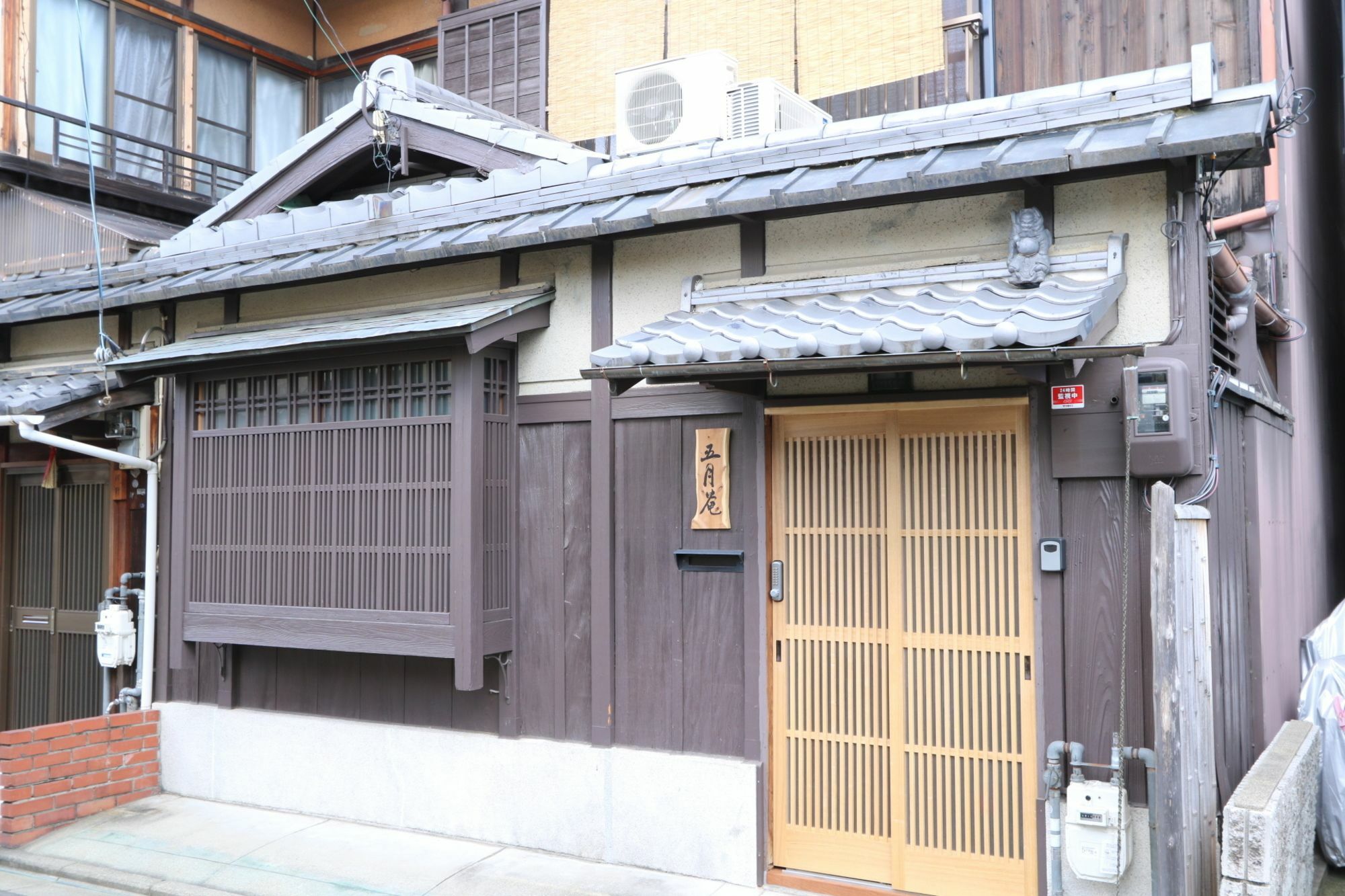 Satsukian Villa Kyoto Exterior foto